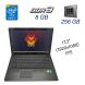 Ноутбук Б класс Lenovo Z70-80 / 17.3" (1920х1080) IPS / Intel Core i7-5500U (2 (4) ядра по 2.4 - 3.0 GHz) / 8 GB DDR3 / 256 GB SSD / nVidia GeForce 840M, 2 GB DDR3, 64-bit / WebCam / DVD-ROM / USB 3.0 / HDMI купить