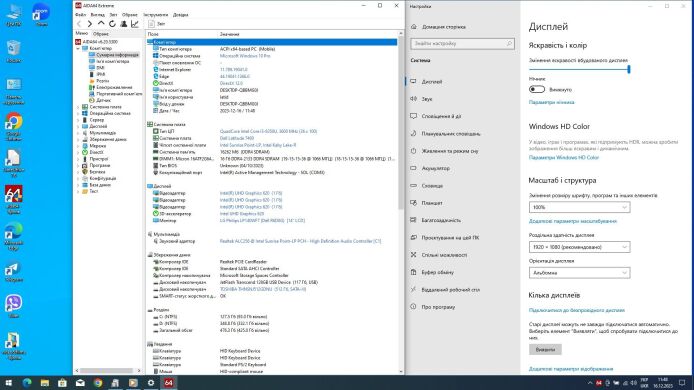 Ноутбук Dell Latitude 7490 / 14" (1920x1080) IPS / Intel Core i5-8350U (4 (8) ядра по 1.7 - 3.6 GHz) / 16 GB DDR4 / 480 GB SSD / Intel UHD Graphics 620 / WebCam