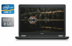 Ноутбук Dell Latitude E5470 / 14" (1366x768) TN / Intel Core i5-6300U (2 (4) ядра по 2.4 - 3.0 GHz) / 8 GB DDR4 / 240 GB SSD / Intel HD Graphics 520 / WebCam / Fingerprint / Windows 10
