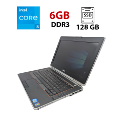 Ноутбук Dell Latitude E6420 / 14" (1366x768) TN / Intel Core i5-2410M (2 (4) ядра по 2.3 - 2.9 GHz) / 6 GB DDR3 / 128 GB SSD / Intel HD Graphics 3000 / WebCam