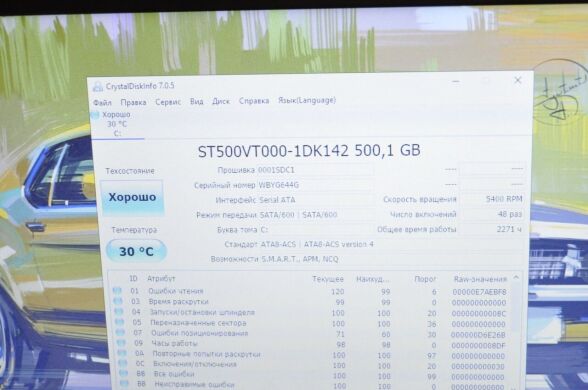 Ноутбук Dell Latitude E6430 / 14" (1366x768) TN / Intel Core i5-3210M (2 (4) ядра по 2.5 - 3.1 GHz) / 4 GB DDR3 / 500 GB HDD / Intel HD Graphics 4000 / DVD-ROM