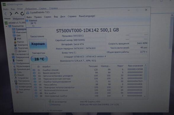 Ноутбук Dell Latitude E6430 / 14" (1366x768) TN / Intel Core i5-3210M (2 (4) ядра по 2.5 - 3.1 GHz) / 4 GB DDR3 / 500 GB HDD / Intel HD Graphics 4000 / DVD-ROM