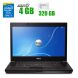Ноутбук Dell Latitude E6510 / 15.6" (1920x1080) TN LED / Intel Core i5-580M (2 (4) ядра по 2.66 - 3.33 GHz) / 4 GB DDR3 / 320 GB HDD / Intel HD Graphics / DVD-RW / WebCam  купить
