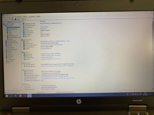 Ноутбук HP ProBook 6460b / 14" (1366x768) TN / Intel Core i5-2410M (2 (4) ядра по 2.3 - 2.9 GHz) / 8 GB DDR3 / 500 GB HDD / Intel HD Graphic 3000 / WebCam / DVD-ROM / Новая АКБ Ноутбук HP ProBook 6460b / 14" (1366x768) TN / Intel Core i5-2410M (2 (4) ядра по 2.3 - 2.9 GHz) / 8 GB DDR3 / 500 GB HDD / Intel HD Graphic 3000 / WebCam / DVD-ROM / Новая АКБ