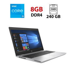 Ноутбук HP ProBook 650 G4 / 15.6" (1920x1080) IPS / Intel Core i5-8250U (4 (8) ядра по 1.6 - 3.4 GHz) / 8 GB DDR4 / 240 GB SSD / Intel HD Graphics 620 / WebCam