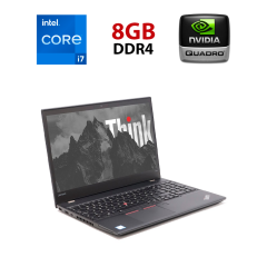 Ноутбук Lenovo Thinkpad P51s / 15.6" (1920x1080) IPS / Intel Core i7-7600U (2 (4) ядра по 2.8 - 3.9 GHz) / 8 GB DDR4 / 256 GB SSD / nVidia Quadro M520, 2 GB GDDR5, 64-bit / WebCam / Win 10 Pro