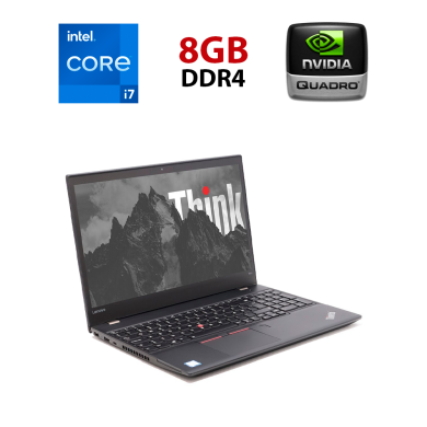Ноутбук Lenovo Thinkpad P51s / 15.6" (1920x1080) IPS / Intel Core i7-7600U (2 (4) ядра по 2.8 - 3.9 GHz) / 8 GB DDR4 / 256 GB SSD / nVidia Quadro M520, 2 GB GDDR5, 64-bit / WebCam / Win 10 Pro