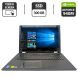 Ноутбук-трансформер Lenovo Yoga 500-15IBD / 15.6'' (1920x1080) TN Touch / Intel Core i5-5200U (2 (4) ядра по 2.2 - 2.7 GHz) / 8 GB DDR3 / 300 GB SSD / nVidia GeForce 940M, 2 GB GDDR3, 64-bit / WebCam купити