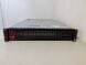 Сервер Dell PowerEdge R730xd 24SFF 2U Rack / 2x Intel Xeon E5-2690 v4 (14 (28) ядер по 2.6 - 3.5 GHz) / 64 GB DDR4 / 2x 450 GB HDD (SAS) / Matrox G200eR2 / 2x 750W купить