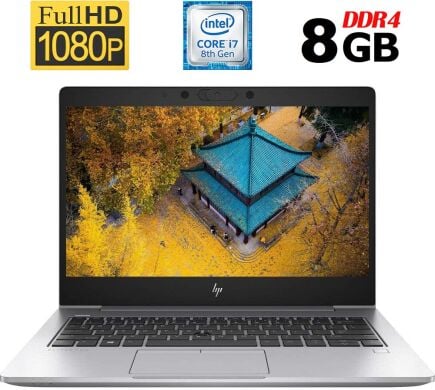 Ультрабук Б-класс HP EliteBook 830 G6 / 13.3" (1920x1080) IPS / Intel Core i7-8665U (4 (8) ядра по 1.9 - 4.8 GHz) / 8 GB DDR4 / 256 GB SSD M.2 / Intel UHD Graphics 620 / WebCam / Fingerprint / HDMI