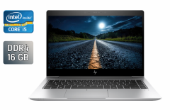 Ультрабук Б-клас HP EliteBook 840 G5 / 14" (1920x1080) IPS / Intel Core i5-8350U (4 (8) ядра по 1.7 - 3.6 GHz) / 16 GB DDR4 / 512 GB SSD / Intel UHD Graphics 620 / WebCam / HDMI / Windows 10