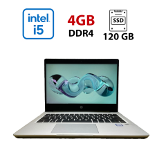 Ультрабук Б-класс HP ProBook 430 G6 / 13.3" (1920x1080) IPS / Intel Core i5-8265U (4 (8) ядра по 1.6 - 3.9 GHz) / 4 GB DDR4 / 120 GB SSD / Intel UHD Graphics 620 / WebCam