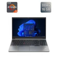 Ультрабук Б-класс Lenovo ThinkPad E15 Gen 4 / 15.6" (1920x1080) IPS / AMD Ryzen 5 5625U (6 (12) ядер по 2.3 - 4.3 GHz) / 16 GB DDR4 / 256 GB SSD / AMD Radeon Vega 7 Graphics / WebCam