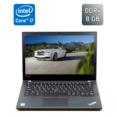 Ультрабук Б-клас Lenovo ThinkPad T470 / 14" (1920x1080) IPS / Intel Core i7-7600U (2 (4) ядра по 2.8 - 3.9 GHz) / 8 GB DDR4 / 240 GB SSD / Intel HD Graphics 520 / WebCam / TouchID / Windows 10
