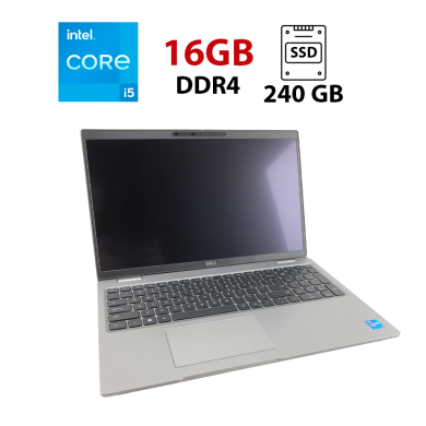 Ультрабук Dell Latitude 5520 / 15.6" (1920x1080) IPS / Intel Core i5-1135G7 (4 (8) ядра по 2.4 - 4.2 GHz) / 16 GB DDR4 / 240 GB SSD / Intel Iris Xe Graphics / WebCam