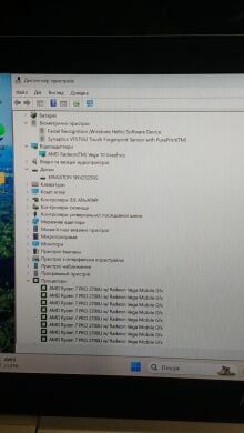 Ультрабук Б-класс HP Elitebook 745 G5 / 14" (1920x1080) IPS / AMD Ryzen 7 2700U (4 (8) ядра по 2.2 - 3.8 GHz) / 8 GB DDR4 / 128 GB SSD / AMD Radeon Vega 10 Graphics / WebCam