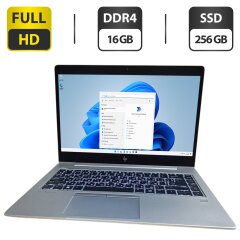 Ультрабук HP EliteBook 745 G6 / 14" (1920x1080) IPS / AMD Ryzen 5 Pro 3500U (4 (8) ядра по 2.1 - 3.7 GHz) / 16 GB DDR4 / 256 GB SSD / AMD Radeon RX Vega 8 Graphics / WebCam / Windows 11 Pro