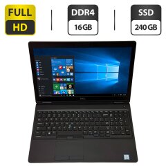 Ноутбук Б-класс Dell Latitude 5580 / 15.6" (1920x1080) IPS / Intel Core i5-7440HQ (4 ядра по 2.8 - 3.8 GHz) / 16 GB DDR4 / 240 GB SSD / Intel HD Graphics 630 / WebCam / Windows 10 Pro
