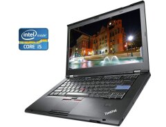 Ноутбук Б-класс Lenovo ThinkPad T420s / 14" (1600x900) TN / Intel Core i5-2520M (2 (4) ядра по 2.5 - 3.2 GHz) / 4 GB DDR3 / 120 GB SSD / Intel HD Graphics 3000 / WebCam / Без АКБ 