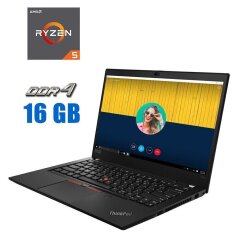 Ноутбук Lenovo ThinkPad T495 / 14" (1366x768) TN / AMD Ryzen 5 Pro 3500U (4 (8) ядра по 2.1 - 3.7 GHz) / 16 GB DDR4 / 256 GB SSD / AMD Radeon RX Vega 8 Graphics / WebCam / Win 10 Pro