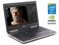 Мобільна робоча станція Dell Precision 7520 / 15.6" (1920x1080) IPS / Intel Core i7-7820HQ (4 (8) ядра по 2.9 - 3.9 GHz) / 16 GB DDR4 / 256 GB SSD / nVidia Quadro M1200, 4 GB GDDR5, 128-bit / WebCam / Win 11 Pro