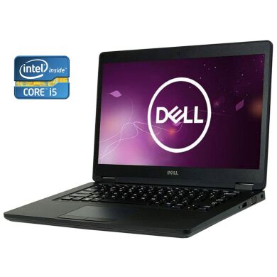 Ультрабук Dell Latitude 5480 / 14" (1920x1080) IPS / Intel Core i5-7200U (2 (4) ядра по 2.5 - 3.1 GHz) / 8 GB DDR4 / 120 GB SSD / Intel HD Graphics 620 / WebCam