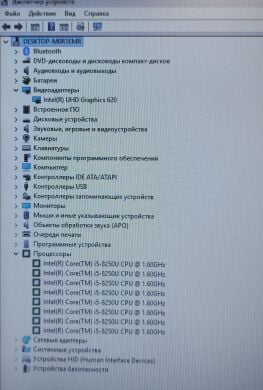 Ноутбук Lenovo IdeaPad 330-17IKB / 17.3" (1600x900) TN / Intel Core i5-8250U (4 (8) ядра по 1.6 - 3.4 GHz) / 8 GB DDR4 / 256 GB SSD / Intel UHD Graphics 620 / WebCam / DVD-ROM