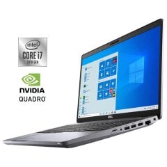 Мобильная рабочая станция Б-класс Dell Precision 3551 / 15.6" (1920x1080) IPS / Intel Core i7-10750H (6 (12) ядер по 2.6 - 5.0 GHz) / 16 GB DDR4 / 256 GB SSD NVMe / nVidia Quadro P620, 4 GB GDDR5, 128-bit / Win 10 Pro