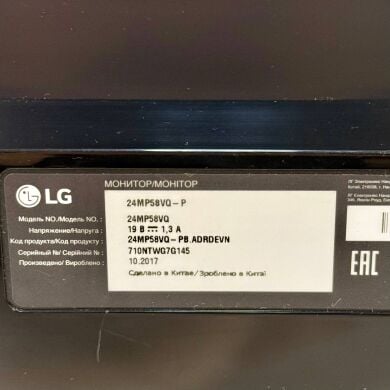 Монітор Б-клас LG 24MP58VQ-P / 24" (1920x1080) IPS / VGA, DVI, HDMI