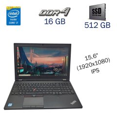 Мобільна робоча станція Б-клас Lenovo ThinkPad P50 / 15.6" (1920x1080) IPS / Intel Core i7-6700HQ (4 (8) ядра по 2.6 - 3.5 GHz) / 16 GB DDR4 / 512 GB SSD M.2 / nVidia Quadro M1000M, 2 GB GDDR5, 128-bit / WebCam / Fingerprint