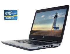 Ноутбук HP ProBook 640 G2 / 14" (1920x1080) IPS / Intel Core i5-6300U (2 (4) ядра по 2.4 - 3.0 GHz) / 16 GB DDR4 / 512 GB SSD / Intel HD Graphics 520 / WebCam / Win 10 Pro