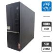 Компьютер Lenovo ThinkCentre V530S SFF / Intel Core i3-8100 (4 ядра по 3.6 GHz) / 8 GB DDR4 / 240 GB SSD / Intel UHD Graphics 630 / DVD-ROM
