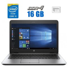 Ноутбук HP EliteBook 840 G4 / 14" (1920x1080) TN / Intel Core i5-7200U (2 (4) ядра по 2.5 - 3.1 GHz) / 16 GB DDR4 / 240 GB SSD / Intel HD Graphics 620 / WebCam