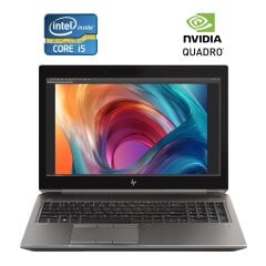 Мобільна робоча станція HP ZBook 15 G6 / 15.6" (1920x1080) IPS / Intel Core i5-9300H (4 (8) ядра по 2.4 - 4.1 GHz) / 16 GB DDR4 / 512 GB SSD NVMe / nVidia Quadro T1000, 4 GB GDDR5, 128-bit / WebCam / Win 11 Pro