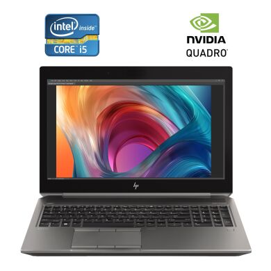 Мобільна робоча станція HP ZBook 15 G6 / 15.6" (1920x1080) IPS / Intel Core i5-9300H (4 (8) ядра по 2.4 - 4.1 GHz) / 16 GB DDR4 / 512 GB SSD NVMe / nVidia Quadro T1000, 4 GB GDDR5, 128-bit / WebCam / Win 11 Pro
