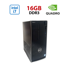 ПК Dell Inspirion 3650 / Intel Core i7-6700K (4 (8) ядра по 4.0 - 4.2 GHz) / 16 GB DDR3 / 512 GB SSD / nVidia Quadro P2000, 5 GB GDDR5, 160-bit / Wi-Fi+Bluetooth / DVD / Win 10 Home Lic