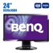 Монитор Б-класс BenQ G2420HDB / 24" (1920x1080) TN / DVI, VGA / VESA 100x100 купить
