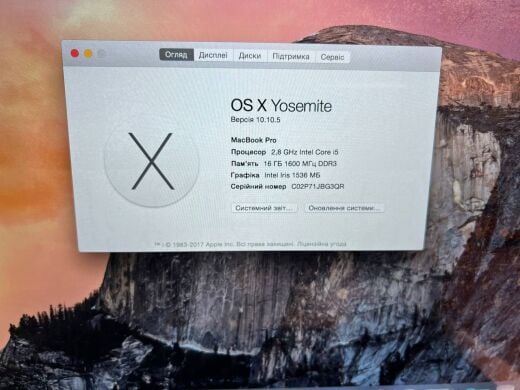 Ультрабук Б-клас Apple MacBook Pro 13 A1502 / 13.3" (2560x1600) IPS / Intel Core i5-4308U (2 (4) ядра по 2.8 - 3.3 GHz) / 16 GB DDR3 / 256 GB SSD / Intel Iris Graphics 5100 / WebCam / MacOS