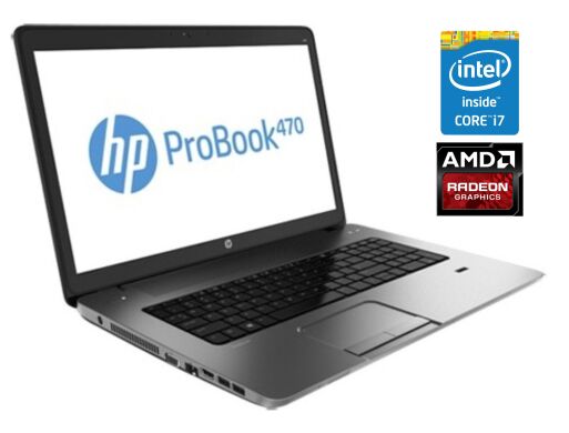 Ноутбук Б-клас HP ProBook 470 G0 / 17.3" (1600x900) TN / Intel Core i7-3632QM (4 (8) ядра по 2.2 - 3.2 GHz) / 8 GB DDR3 / 750 GB HDD / AMD Radeon HD 8750M, 1 GB DDR3, 128-bit / WebCam / DVD-ROM / Win 10 Pro