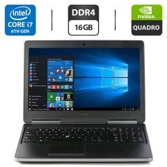 Мобильная рабочая станция Б-класс Dell Precision 7520 / 15.6" (3840x2160) IPS / Intel Core i7-7920HQ (4 (8) ядра по 3.1 - 4.1 GHz) / 16 GB DDR4 / 256 GB SSD + 500 GB HDD / nVidia Quadro M2200, 4 GB GDDR5, 128-bit / WebCam