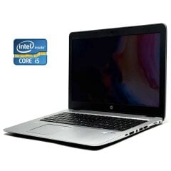Ноутбук HP EliteBook 850 G3 / 15.6" (1366x768) TN / Intel Core i5-6200U (2 (4) ядра по 2.3 - 2.8 GHz) / 8 GB DDR4 / 256 GB SSD / Intel HD Graphics 520 / WebCam / Win 10 Pro