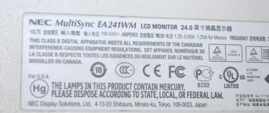 Монітор Б-клас NEC MultiSync EA241WM / 24'' (1920x1200) TN / VGA, DVI, USB 2.0 / Вбудовані колонки 2x1W / VESA 100x100 + Кабелі підключення Монітор Б-клас NEC MultiSync EA241WM / 24'' (1920x1200) TN / VGA, DVI, USB 2.0 / Вбудовані колонки 2x1W / VESA 100x100 + Кабелі підключення