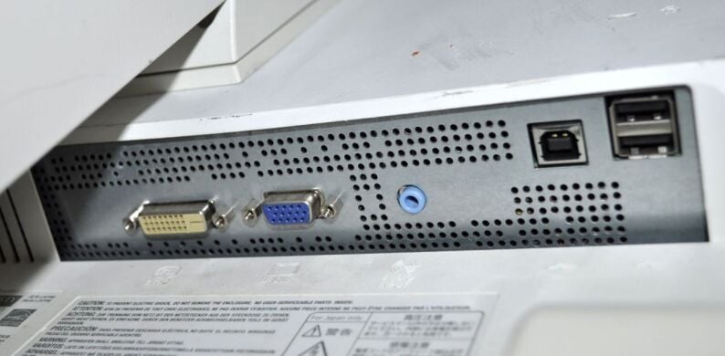 Монітор Б-клас NEC MultiSync EA241WM / 24'' (1920x1200) TN / VGA, DVI, USB 2.0 / Вбудовані колонки 2x1W / VESA 100x100 + Кабелі підключення Монітор Б-клас NEC MultiSync EA241WM / 24'' (1920x1200) TN / VGA, DVI, USB 2.0 / Вбудовані колонки 2x1W / VESA 100x100 + Кабелі підключення
