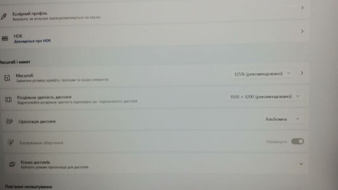 Ультрабук Б-клас Lenovo IdeaPad Flex 5 16ABR8 / 16" (1920x1200) IPS Touch / AMD Ryzen 7 7730U (8 (16) ядер по 2.0 - 4.5 GHz) / 16 GB DDR4 / 256 GB SSD / AMD Radeon Vega Graphics / WebCam / Win 11