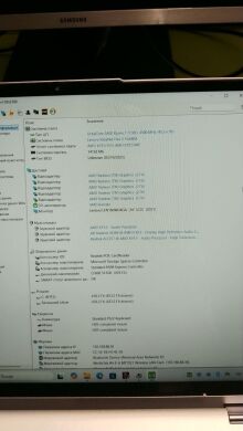 Ультрабук Б-клас Lenovo IdeaPad Flex 5 16ABR8 / 16" (1920x1200) IPS Touch / AMD Ryzen 7 7730U (8 (16) ядер по 2.0 - 4.5 GHz) / 16 GB DDR4 / 256 GB SSD / AMD Radeon Vega Graphics / WebCam / Win 11