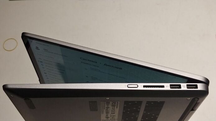 Ультрабук Б-клас Lenovo IdeaPad Flex 5 16ABR8 / 16" (1920x1200) IPS Touch / AMD Ryzen 7 7730U (8 (16) ядер по 2.0 - 4.5 GHz) / 16 GB DDR4 / 256 GB SSD / AMD Radeon Vega Graphics / WebCam / Win 11