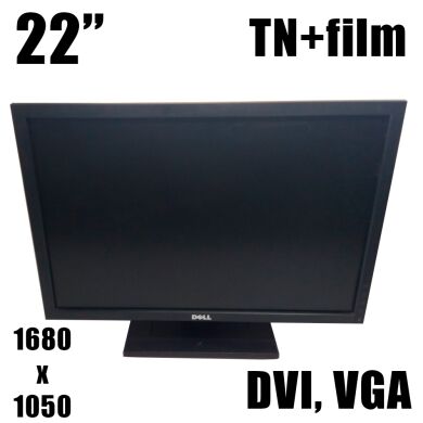 Монітор Dell P2210f / 22" (1680x1050) TN+film / DVI, VGA