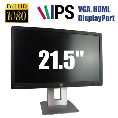 HP EliteDisplay E222 / 21.5" (1920x1080) IPS / VGA, HDMI, DisplayPort