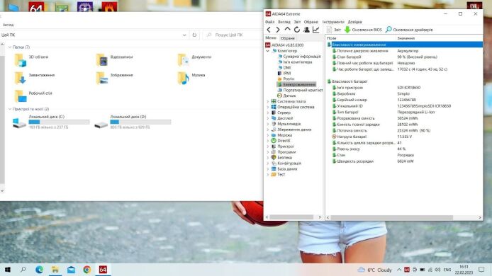 Ігровий ноутбук Asus TUF Gaming FX505GM-AL342 / 15.6" (1920x1080) IPS / Intel Core i7-8750H (6 (12) ядра по 2.2 - 4.1 GHz) / 16 GB DDR4 / 256 GB SSD + 1000 GB HDD / nVidia GeForce GTX 1060, 6 GB GDDR5, 192-bit / WebCam