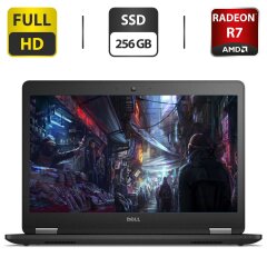 Игровой ноутбук Б-класс Dell Latitude E5570 / 15.6" (1920x1080) IPS / Intel Core i7-6820HQ (4 (8) ядра по 2.7 - 3.6 GHz) / 8 GB DDR4 / 256 GB SSD / AMD Radeon R7 M370, 2 GB GDDR5, 128-bit / WebCam / HDMI